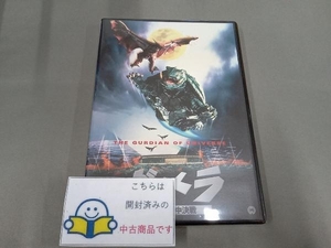 DVD ガメラ 大怪獣空中決戦 大映特撮 THE BEST