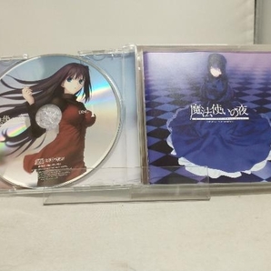 (ゲーム・ミュージック) CD 魔法使いの夜 オリジナルサウンドトラックの画像4