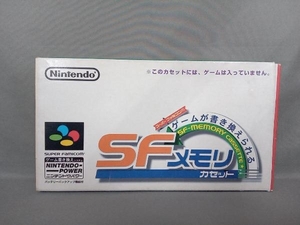 スーパーファミコン SFメモリ カセット