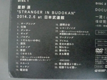 DVD STRANGER IN BUDOKAN(初回限定版)_画像3