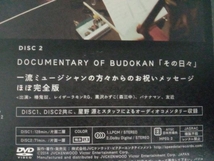 DVD STRANGER IN BUDOKAN(初回限定版)_画像4