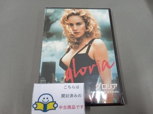 DVD グロリア