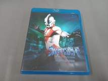 ウルトラマンパワード Blu-ray BOX(Blu-ray Disc)_画像1