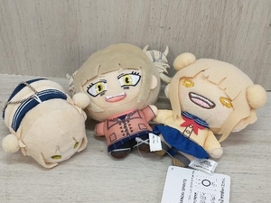 僕のヒーローアカデミア トガヒミコ ぬいぐるみ3体セット