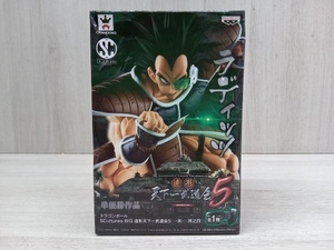 バンプレスト ラディッツドラゴンボール SCultures BIG 造形天下一武道会5 -共- 其ノ四