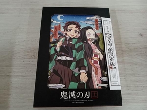 鬼滅の刃 11(完全生産限定版)(Blu-ray Disc)