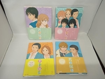 帯あり DVD [全8巻セット]君に届け Vol.1~8_画像4