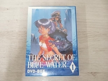 DVD ふしぎの海のナディア DVD-BOX Ⅰ_画像1