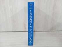 DVD ふしぎの海のナディア DVD-BOX Ⅰ_画像3