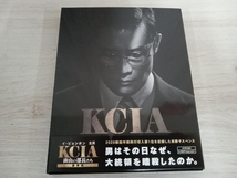 KCIA 南山の部長たち 豪華版(Blu-ray Disc)_画像1