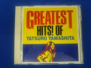 山下達郎 CD GREATEST HITS! OF TATSURO YAMASHITA