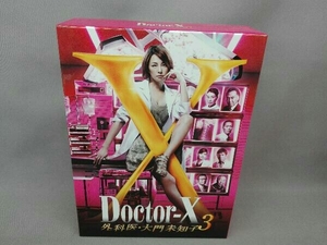 DVD ドクターX~外科医・大門未知子~3 DVD-BOX