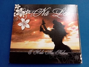 ナレオ CD 【輸入盤】Hula Mai Kakou