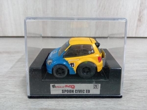 チョロQ リアル仕上げチョロQ SPOON CIVIC ED 95