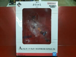 未開封品 A賞 スレッタ・マーキュリー MASTERLISE EXPIECE 一番くじ 機動戦士ガンダム 水星の魔女 vol.2 機動戦士ガンダム 水星の魔女