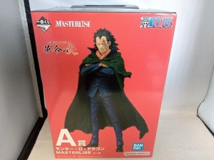 未開封品 A賞 モンキー・D・ドラゴン MASTERLISE 一番くじ ワンピース 革命の炎 ワンピース