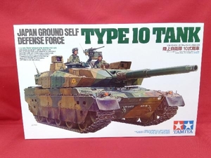 プラモデル タミヤ 陸上自衛隊 10式戦車 1/35 ミリタリーミニチュアシリーズ 未組立