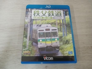 秩父鉄道 秩父本線 羽生~三峰口(Blu-ray Disc)