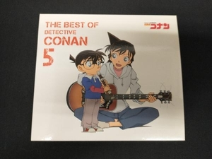(アニメーション) CD 名探偵コナン テーマ曲集5~THE BEST OF DETECTIVE CONAN 5~(初回限定盤)(DVD付)