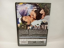 DVD 地上　川口浩　野添ひとみ_画像2