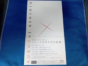 帯あり るろうに剣心 パーフェクトBlu-ray BOX(数量限定生産版)(Blu-ray Disc+DVD)