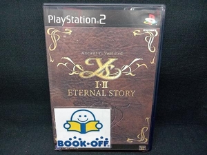 PS2 イースⅠ・Ⅱ エターナルストーリー