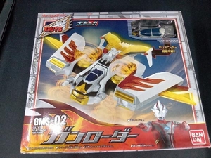 【未開封・箱つぶれ】 GMS-02 ガンローダー ポピニカシリーズ 「ウルトラマンメビウス」 ウルトラマンメビウス