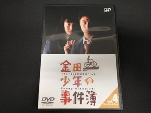 DVD 金田一少年の事件簿 VOL.4(ディレクターズカット) 堂本剛