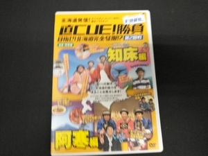 DVD 直CUE!勝負 FINAL 目指せ!北海道完全征服!? 第2回戦 知床・阿寒編