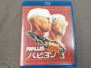 パピヨン(Blu-ray Disc)/スティーブン・マックイーン