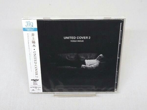 UNITED COVER 2 (限定盤) (UHQCD)