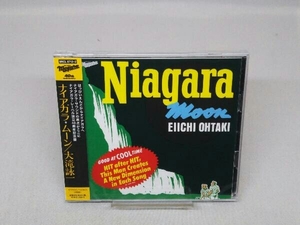 【未開封・CD】大滝詠一(大瀧詠一) NIAGARA MOON-40th Anniversary Edition-