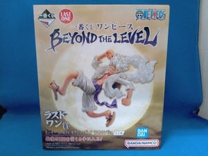 ラストワン賞 モンキー・D・ルフィ ラストワンver. 一番くじ ワンピース BEYOND THE LEVEL ワンピース