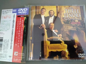 DVD ／ 3大テノールのクリスマス