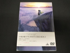 DVD 交響詩篇エウレカセブン DVD-BOX 2