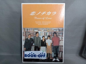 DVD 恋ノチカラ DVD-BOX 4巻セット