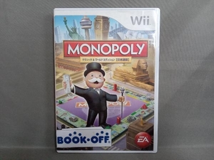 Wii MONOPOLY