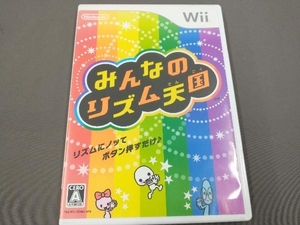 Wii みんなのリズム天国