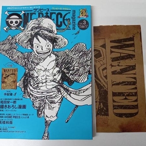 ONE PIECE magazine vol.1〜5 セットの画像4