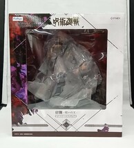 【未開封】フリュー 両面宿儺 -呪いの王- 1/7 F:NEX限定 呪術廻戦_画像1