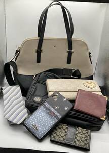 ジャンク ⑦Cartier GUCCI COACH HUNTING WORLD kate spade dunhill まとめて7点 バッグ 財布 小物 服飾 グッチシマ ミニシグネチャー 鞄