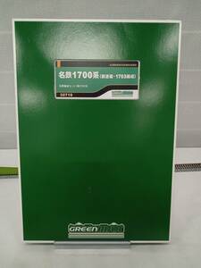 Ｎゲージ GREENMAX 30719 名鉄1700系(新塗装・1703編成)6両編成セット(動力付き) グリーンマックス