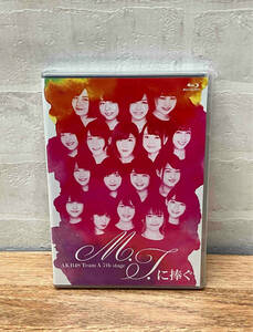 ★【未開封品】AKB48 Team A 7th stage「M.T.に捧ぐ」 Blu-ray Disc