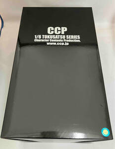 CCP ウルトラマンティガ マルチタイプVer. 1/6 特撮シリーズ Vol.091 ウルトラマンティガ