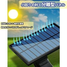 センサーライト 屋外 led 防水 ソーラー ライト 分離式 玄関 人感 充電式 明るい ガーデンライト おしゃれ 防犯 (wtsl0014)9_画像5