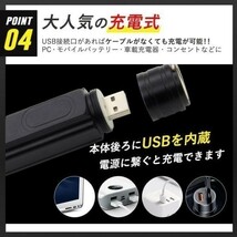 懐中電灯 led 強力 軍用 最強 充電式 小型 ハンディライト ミニ USB 防水 防災用 高輝度 アウトドア (wthl0001) 3_画像7