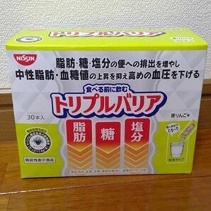 日清食品 トリプルバリア 青りんご味 30本入 賞味期限 2025年7月