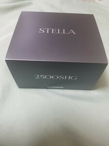 ☆シマノ　22 ステラ 2500SHG　（未使用品）☆