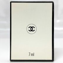 シャネル パルファム NO19 ec-18101 未使用 PARFUM 中古 CHANEL 7ml ヴィンテージ_画像4