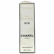 シャネル NO19 オードトワレット 未開封 EAU DE TOILETTE Sランク CHANEL 100ml_画像1